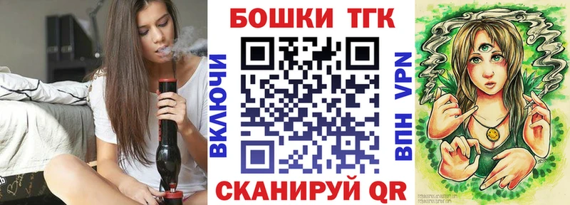 Сколько стоит Феодосия Гашиш СК Меф КОКАИН