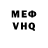 A PVP кристаллы Dovron Shovkatov