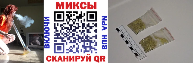 БУТИРАТ 99%  Феодосия 