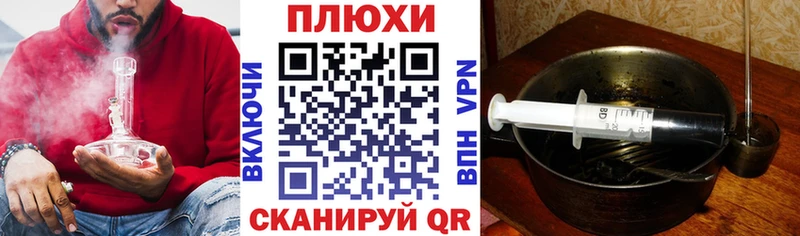 Гашиш гашик  купить наркотики цена  Феодосия 