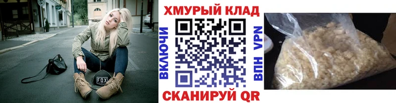 наркота Феодосия ГЕРОИН герыч