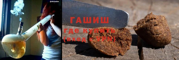 MESCALINE Кодинск