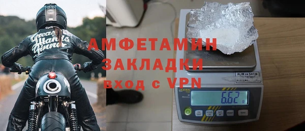 кокаин Козловка