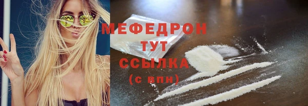 кокаин Козловка