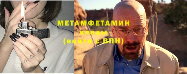 стаф Козельск