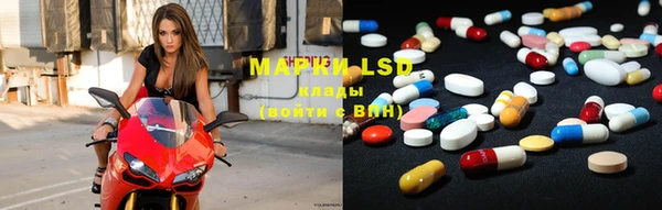 MESCALINE Кодинск