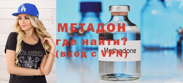 кокаин Козловка