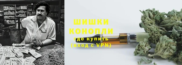 MESCALINE Кодинск