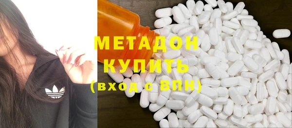 MESCALINE Кодинск