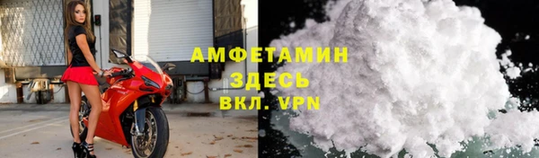 MESCALINE Кодинск