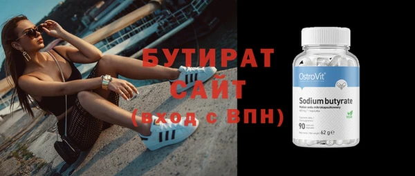 кокаин Козловка