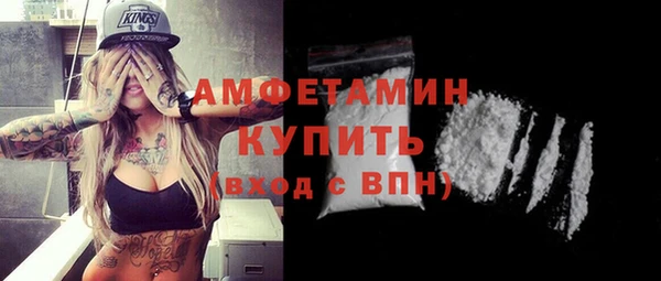 MESCALINE Кодинск