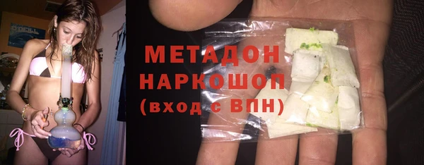 кокаин Козловка
