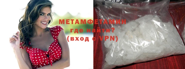 кокаин Козловка