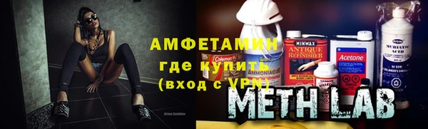 стаф Козельск
