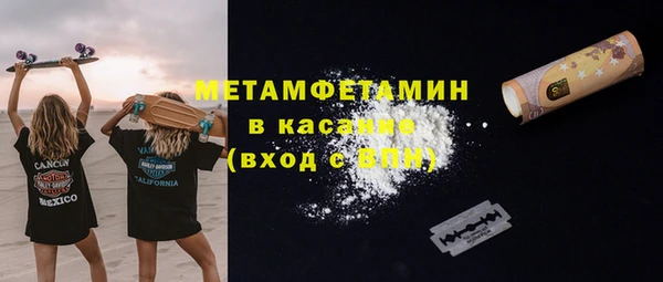 кокаин Козловка