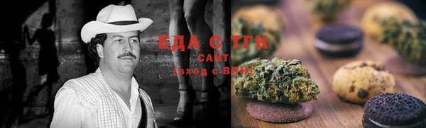 MESCALINE Кодинск