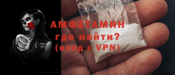 кокаин Козловка