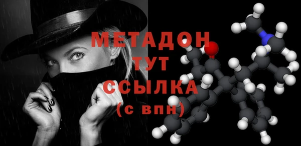 стаф Козельск