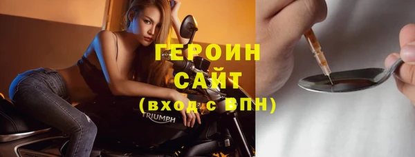 стаф Козельск
