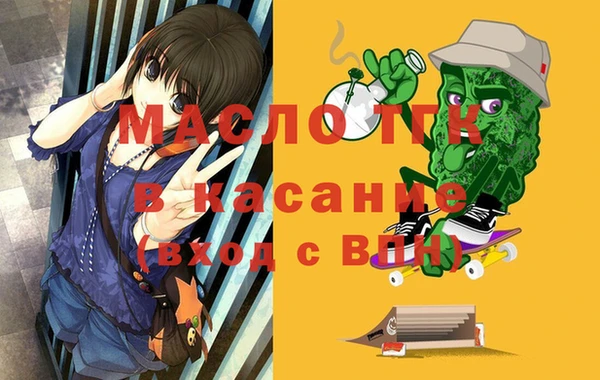 гашик Ростов