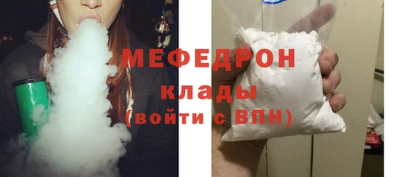 стаф Козельск