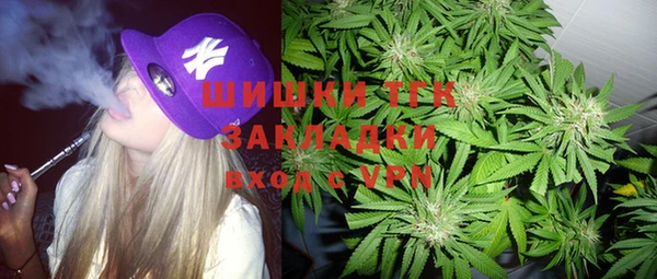 кокаин Козловка