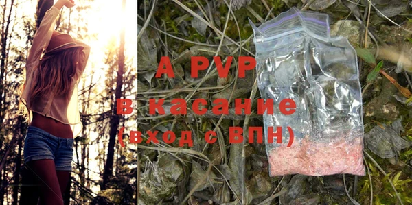 MESCALINE Кодинск