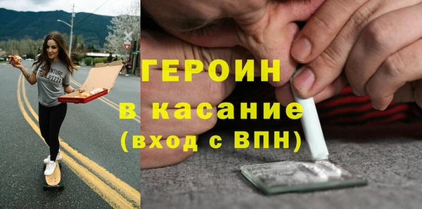 кокаин Козловка