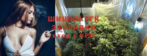 кокаин Козловка