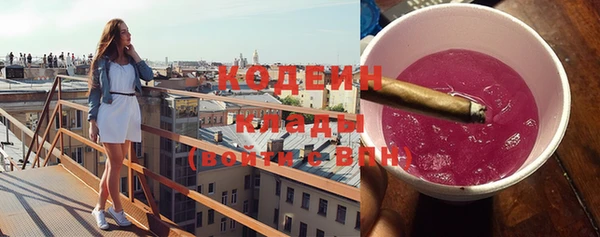 кокаин Козловка