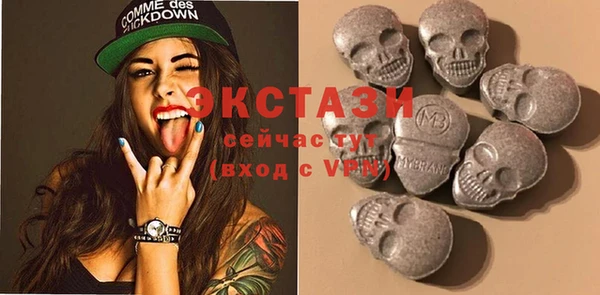 кокаин Козловка