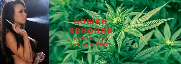 кокаин Козловка
