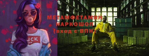 стаф Козельск