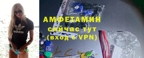 MESCALINE Кодинск