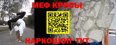 скорость Кингисепп