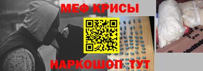 скорость Кингисепп