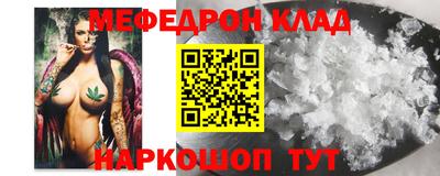 скорость Кингисепп