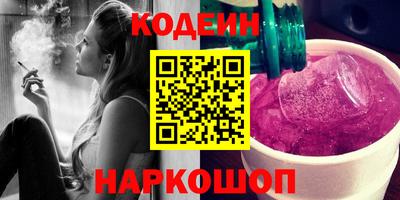 скорость Кингисепп
