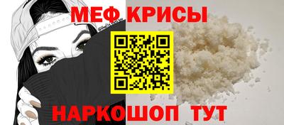 скорость mdpv Кимры