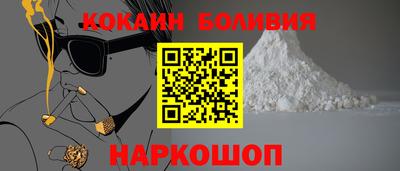 скорость Кингисепп