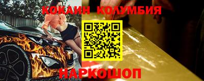 каннабис Кинель