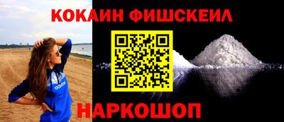 скорость Кингисепп