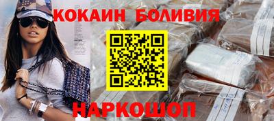 каннабис Кинель