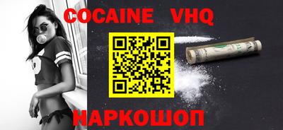 скорость Кингисепп