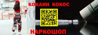скорость Кингисепп