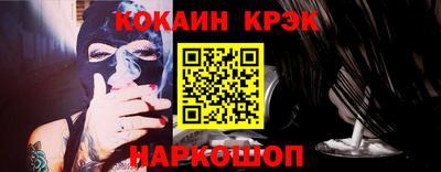 скорость mdpv Кимры