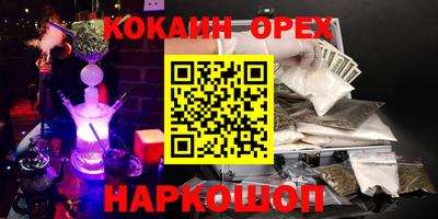 скорость Кингисепп