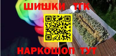 каннабис Кинель