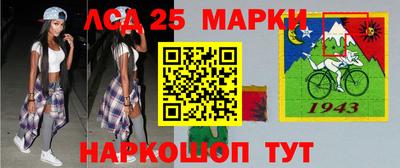 каннабис Кинель